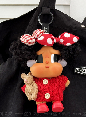 CRYBABY哭娃红色针织毛衣娃衣可爱卡通包挂件潮玩着替衣服换装