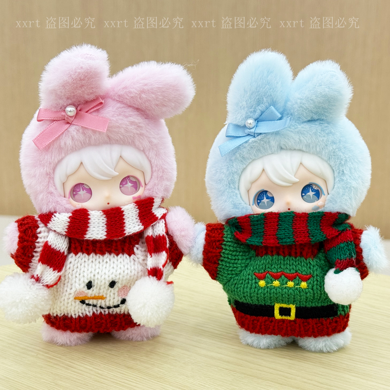 AYORTOYS兔闪闪ShyShy娃衣