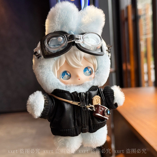 ayortoys兔闪闪shyshy娃衣123代拉布布衣服搪胶盲盒公仔玩偶服装