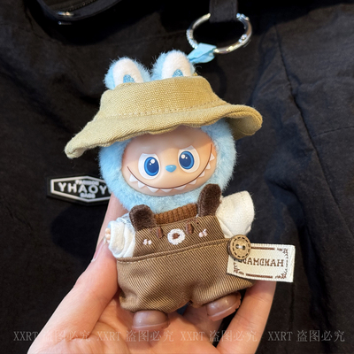 labubu迷你版可替换衣服4.0