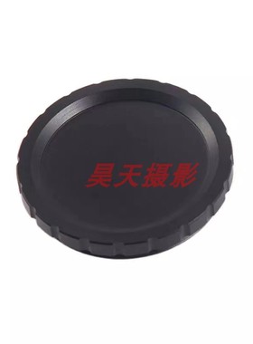 天文望远镜 M42/M48/M54X0.75 内外螺纹金属防尘盖 MPCC 目镜螺纹