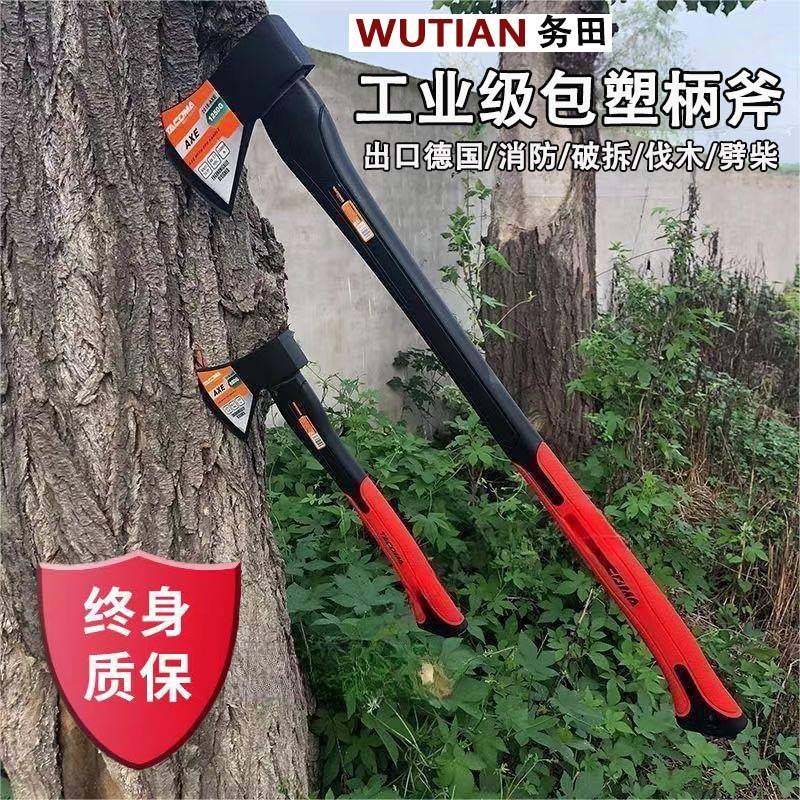 斧子劈柴斧伐木斧户外多功能高碳钢斧家用劈柴神器手动工具采伐斧