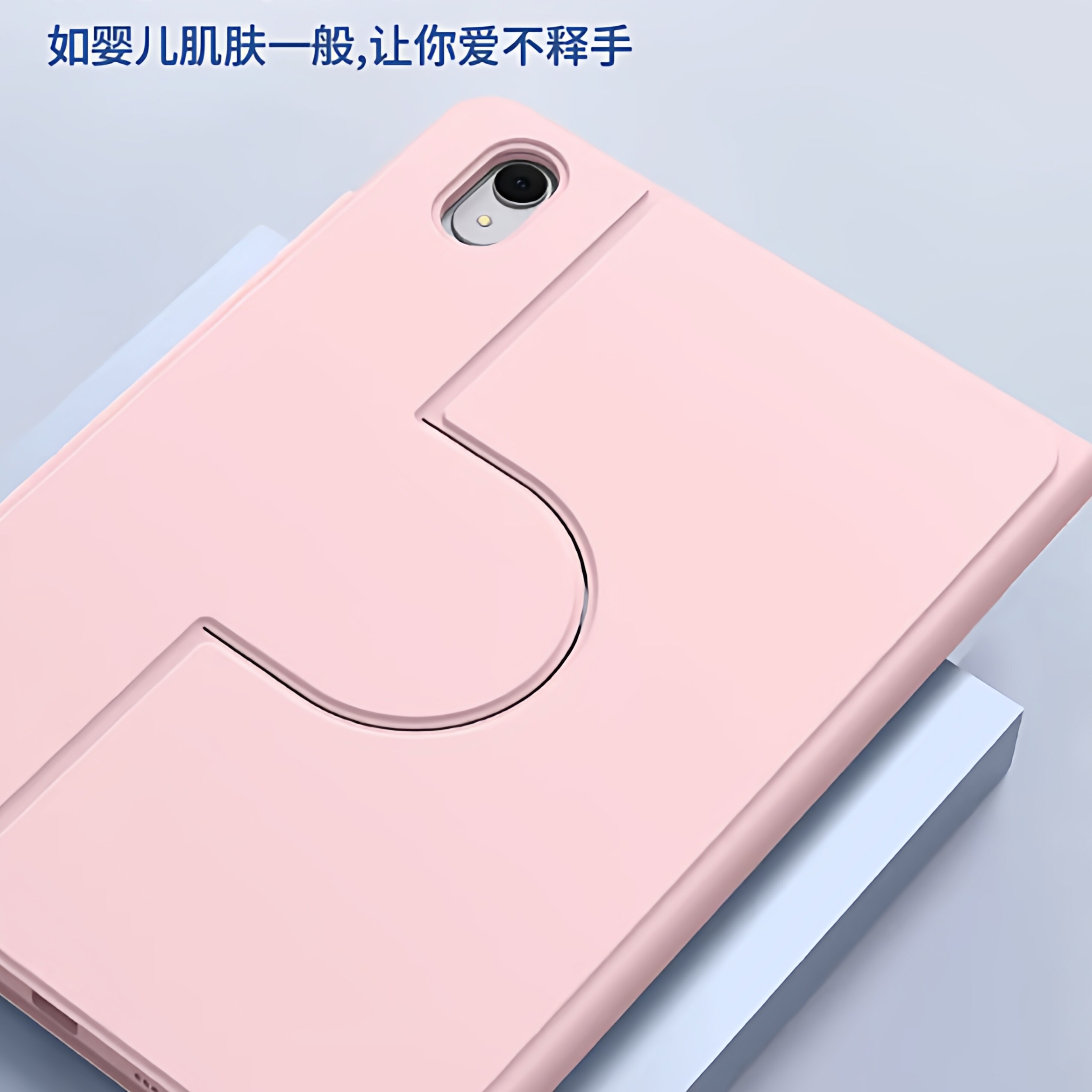 适用于华为matepad11.5s保护套2025新款pro10.8亚克力Air带笔槽se磁吸拆分mini旋转12英寸柔光版防摔弯壳