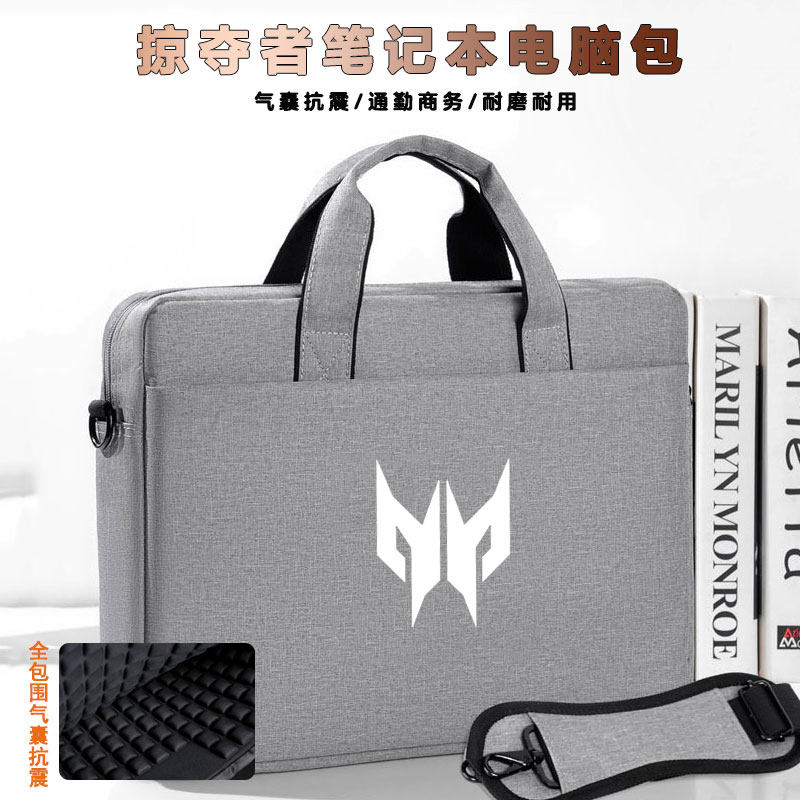 男士2025新款适用于Acer宏基/碁掠夺者·擎Neo战斧刀锋 X笔记本15.6手提单肩游戏本防震16女17.3电脑包18英寸