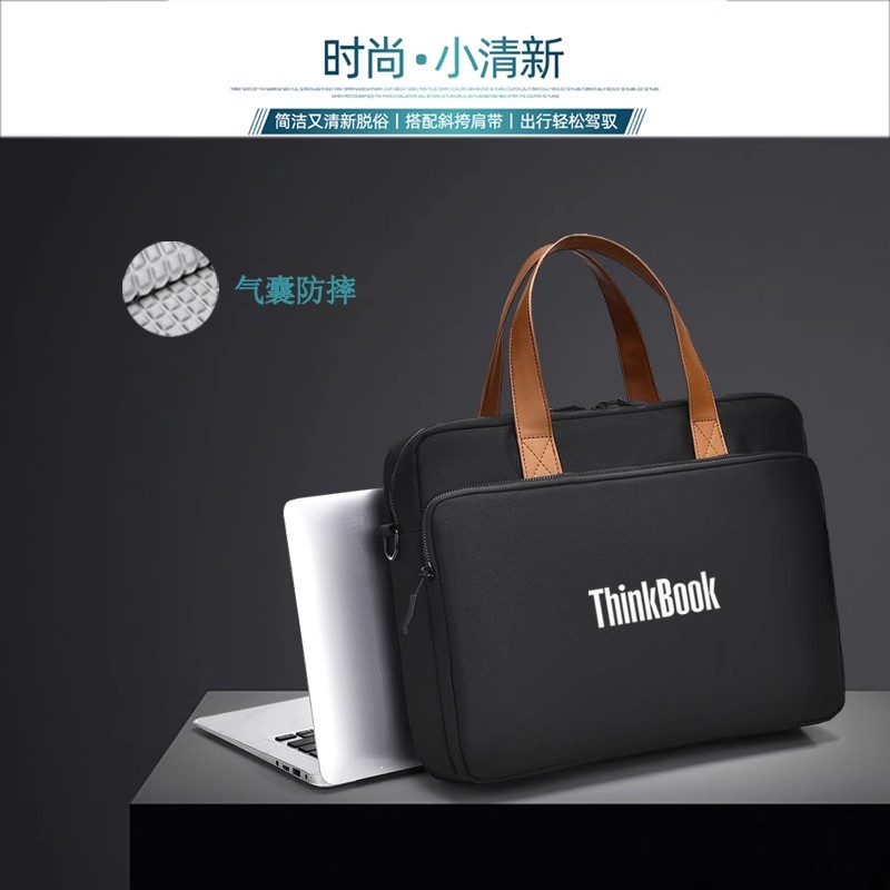 适用联想ThinkBook 16P笔记本电脑包16英寸ThinkBook 14+15R7单肩包2023款14英寸大学生网课轻薄本男女手提袋