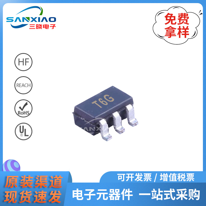 TMP36GRTZ-REEL7 封装SOT-23-5 温度传感器 - 模拟和数字输出