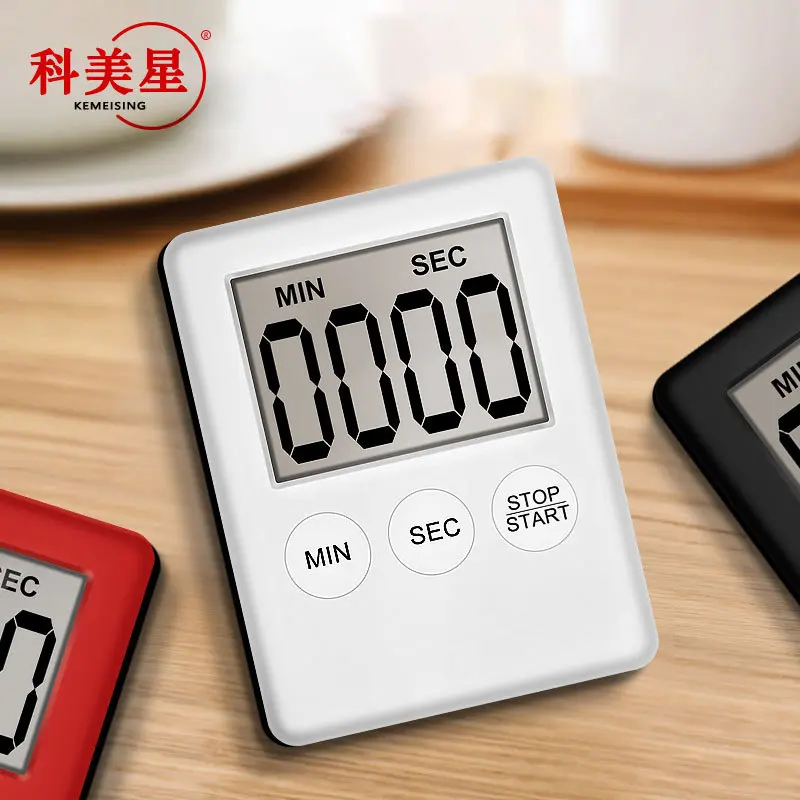 ledL大屏显示超薄计时器 厨房数字定时计 带电池 磁性背面
