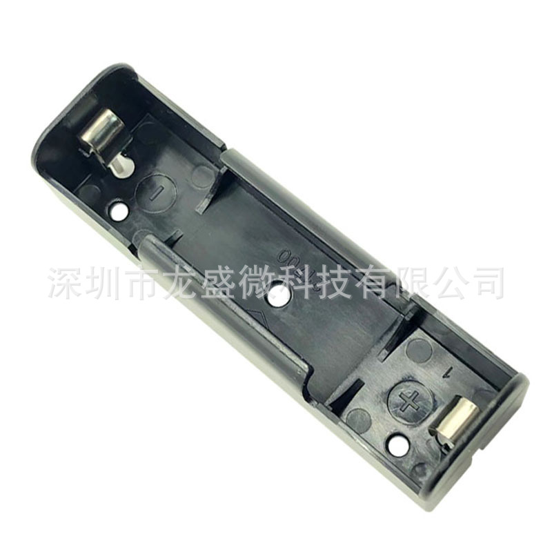 21700单节带插针电池盒一节锂电池仓座1节插脚PCB插板式 可并可串