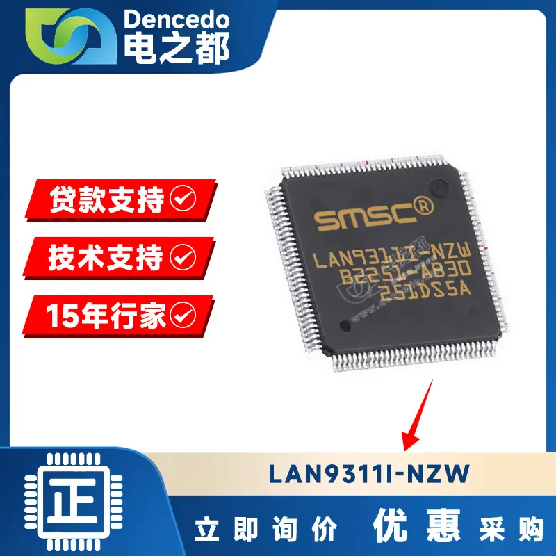 LAN9311I-NZW TQFP128 以太网IC 全新