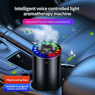 New voice controlled atmosphere light intelligent car fragra
