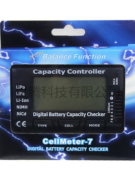 cellmeter7电压电量容量显示器 电池功能测试仪表 带平衡功能1-