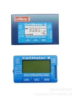 CellMeter 8 AOK 8S电显 舵机测试窄频舵机测试器 电池放电器航模