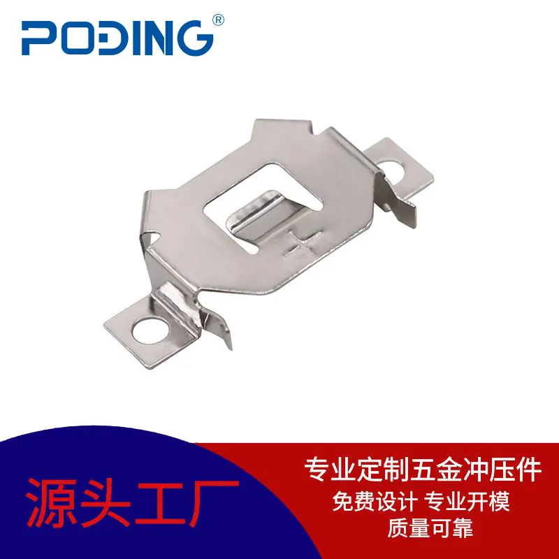 五金冲压配件加工KEYSTONE 3030 CR927 CR1025 弹片电池座