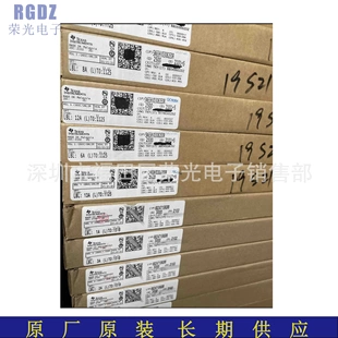 SN65HVD3082EDR ：SOP 封裝 原 裝 接收發(fā)器芯片 品 貨 現(xiàn) 正