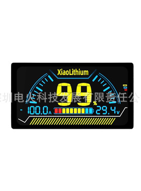 极空LCD屏幕大屏圆圈把手式小屏JIKONG BMS LCD 极空保护板显示屏