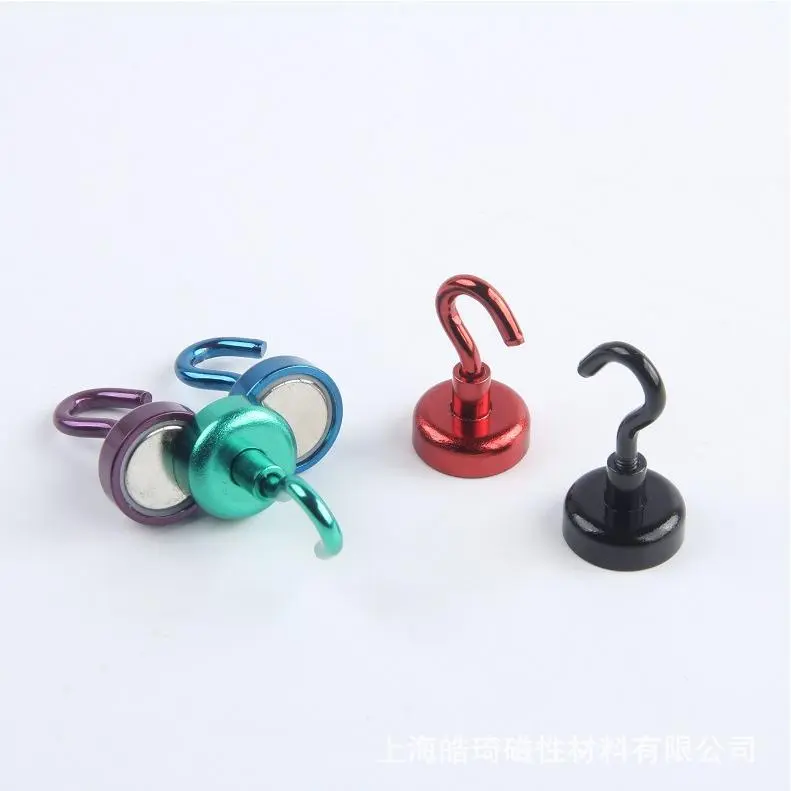 彩色磁性挂钩磁力钩子E20强磁挂钩现货供应30LBS拉力