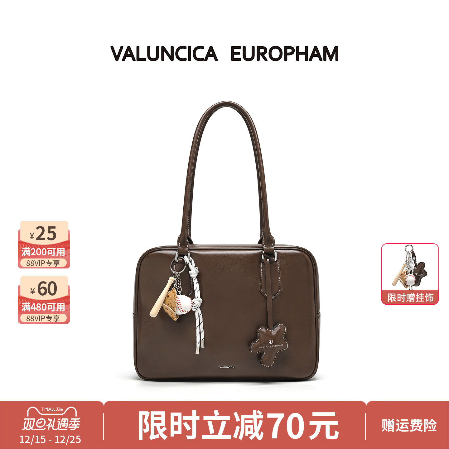 包包好看  皮质细腻  秋冬必备