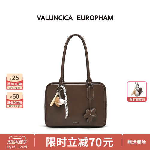 【明星同款】Valuncica/华伦西亚贝塔包托特包通勤大容量手提包女