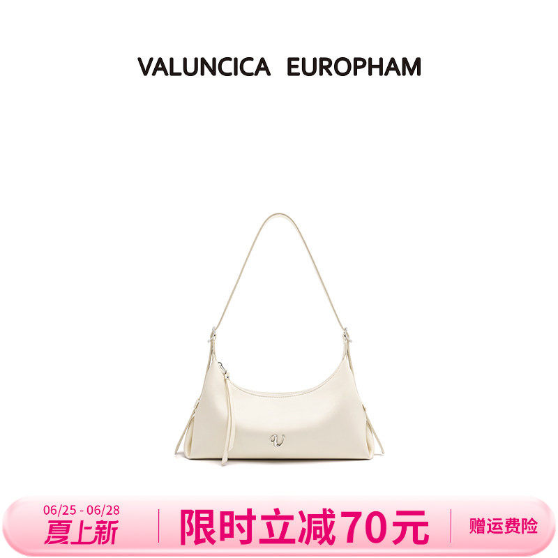 Valuncica/华伦西亚舒舒包小众新款牛皮斜挎饺子包单肩腋下包包女