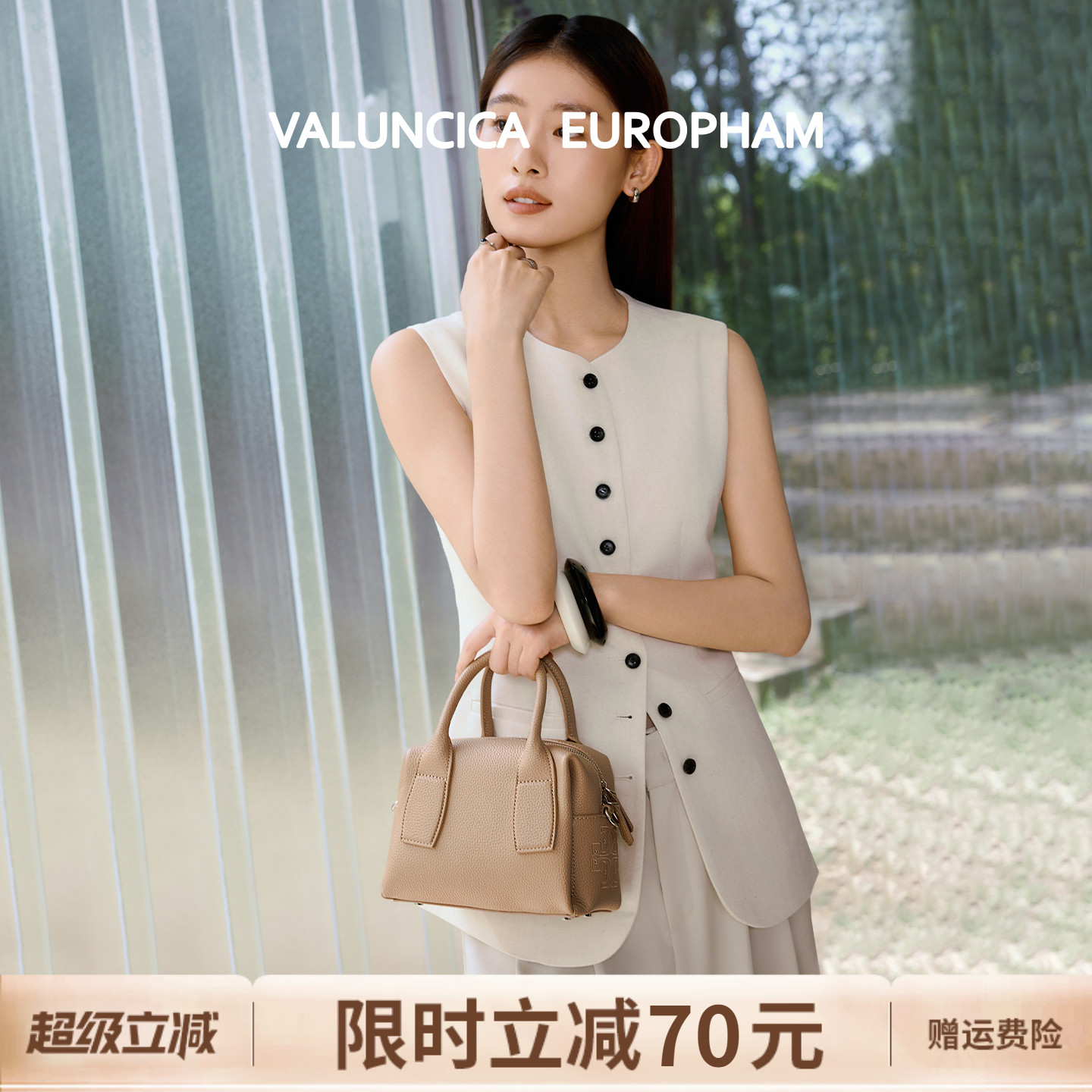 精选荔枝纹小牛皮   彰显舒适手感