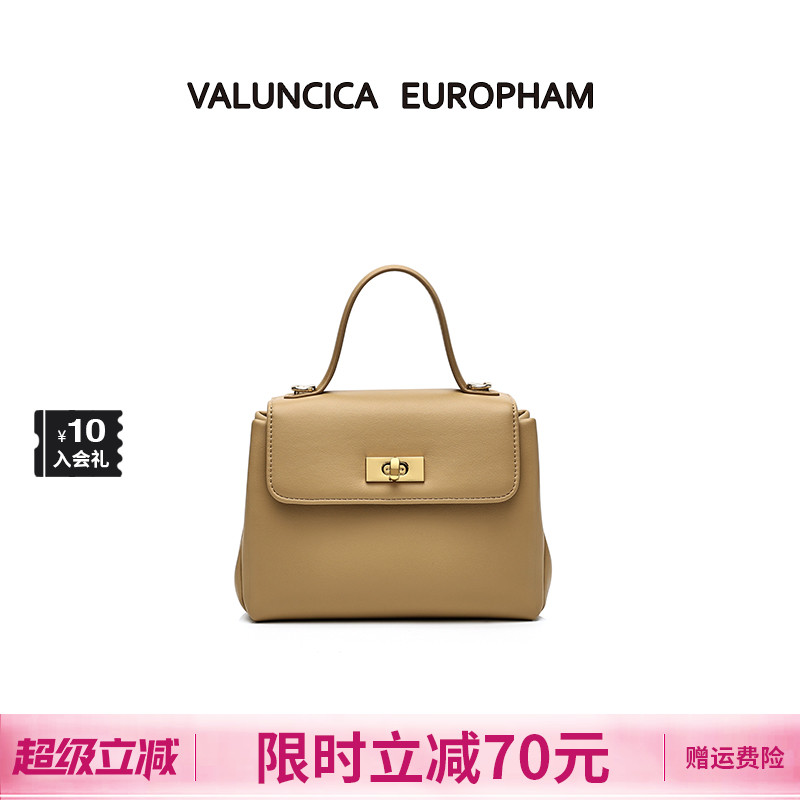 Valuncica/华伦西亚小号砖砖包春夏新款单肩手提女包小众斜挎包皮