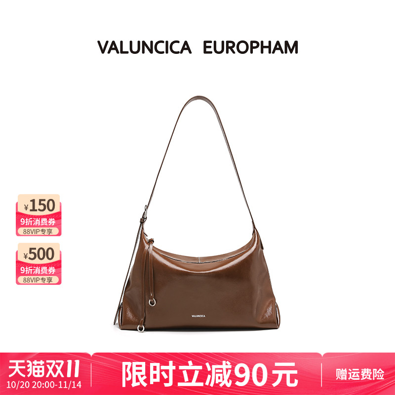 Valuncica单肩腋下hobo包包女