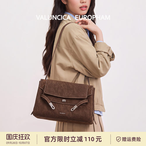 Valuncica/华伦西亚信匣包新款大容量斜挎邮差包牛皮通勤托特包女
