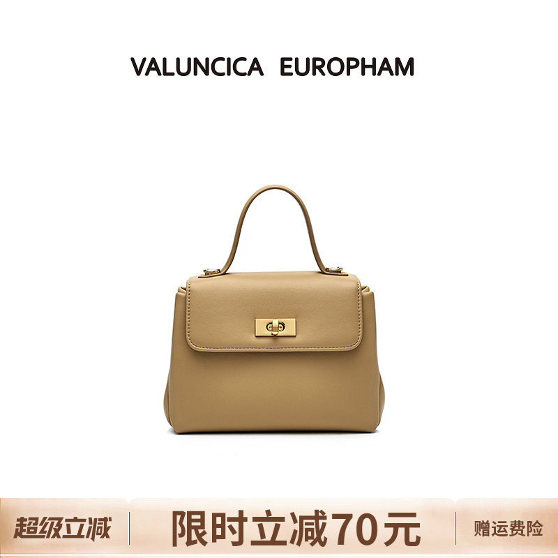 华伦西亚砖砖包时尚新款手提包