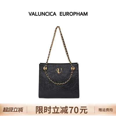 华伦西亚新款头层牛皮通勤托特包