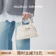 Valuncica 牛皮斜挎包包女百搭休闲通勤手提包 华伦西亚贝壳包新款