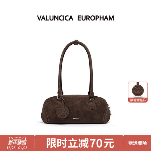 Valuncica/华伦西亚窝窝法棍包小众单肩腋下包复古牛皮波士顿包女