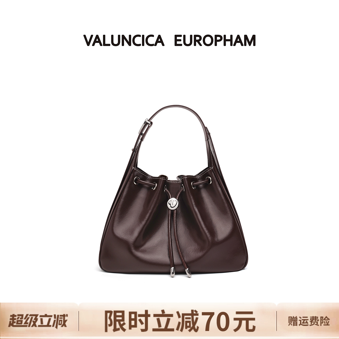 Valuncica/华伦西亚大福包小众新款牛皮斜挎托特包单肩腋下包包女