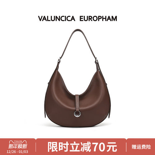 valuncica/华伦西亚漫步包秋冬新款月牙包包牛皮通勤单肩腋下包女