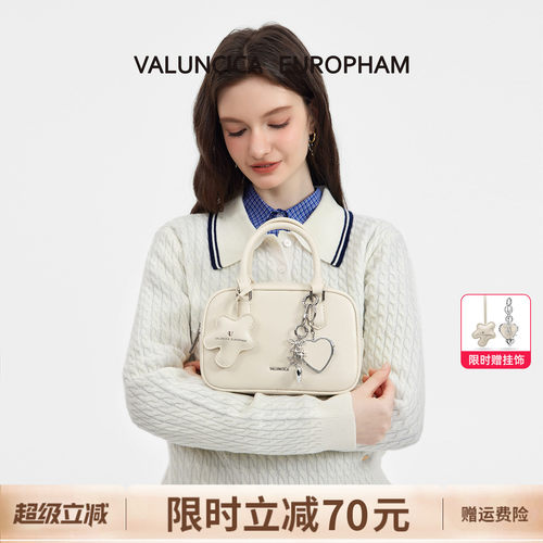 情人节礼物新款真皮包包