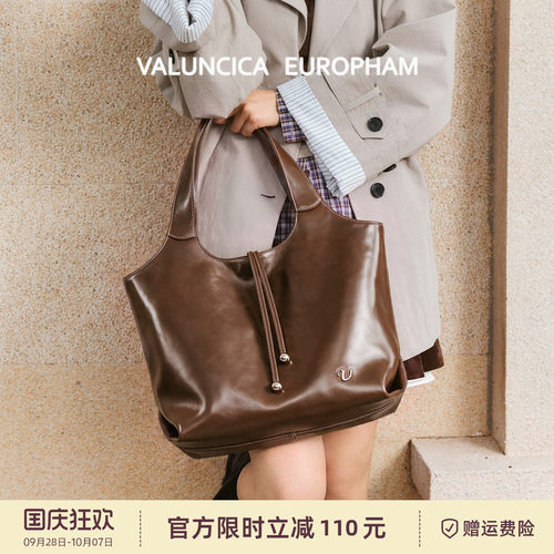 Valuncica/华伦西亚可可包新款大容量通勤托特包复古牛皮单肩包女
