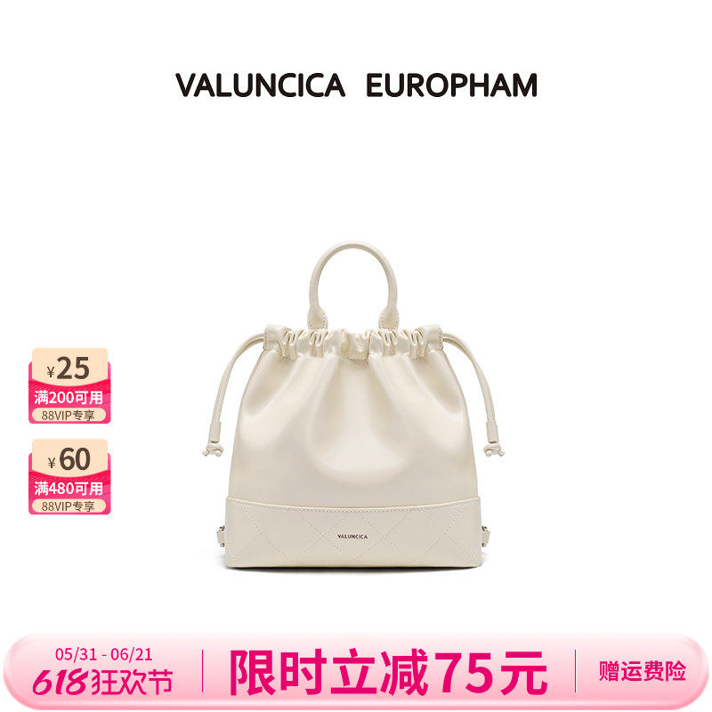 Valuncica/华伦西亚流浪包新款软牛皮斜挎手提包大容量双肩包包女