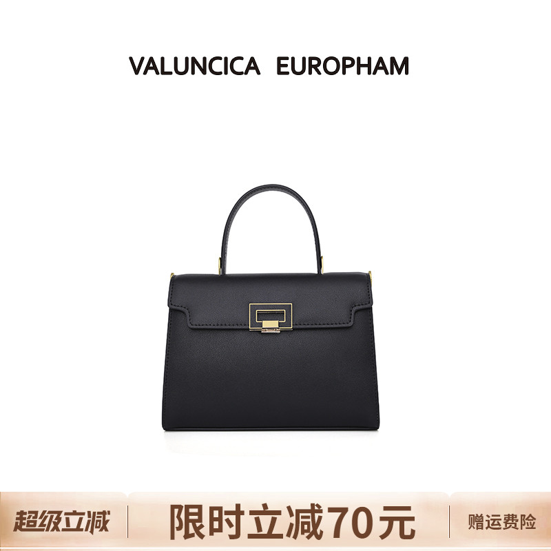 华伦西亚凯莉包设计师款白色小包