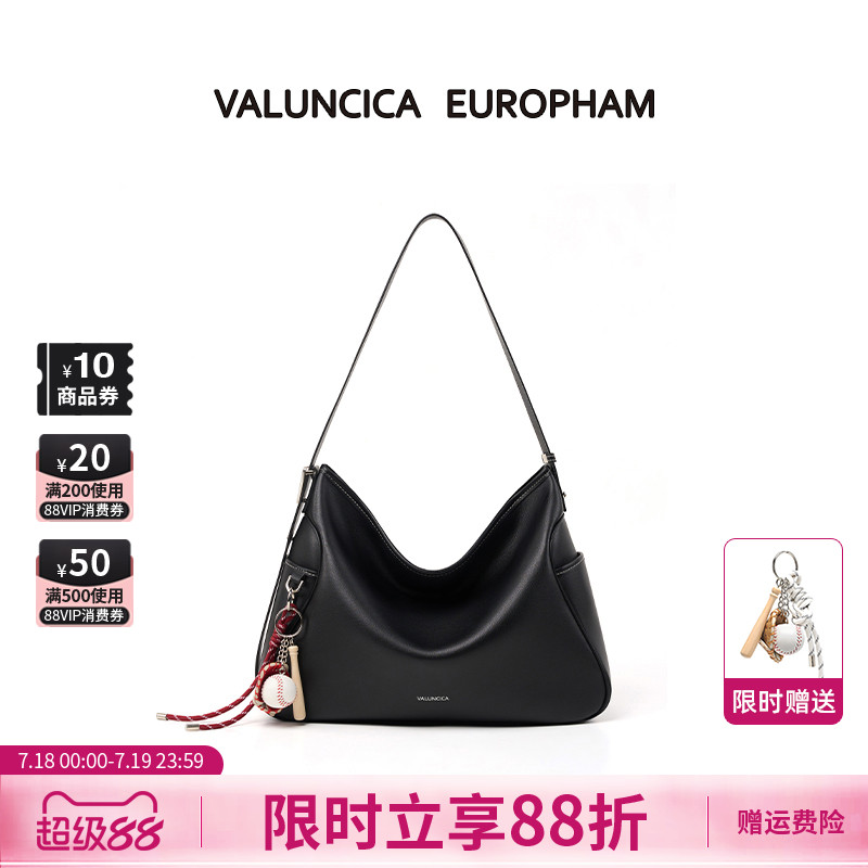 Valuncica/华伦西亚可乐包大号新款大容量托特包女单肩斜挎通勤包