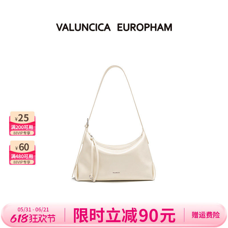 Valuncica/华伦西亚棉花糖包通勤斜挎牛皮托特包单肩腋下hobo包女