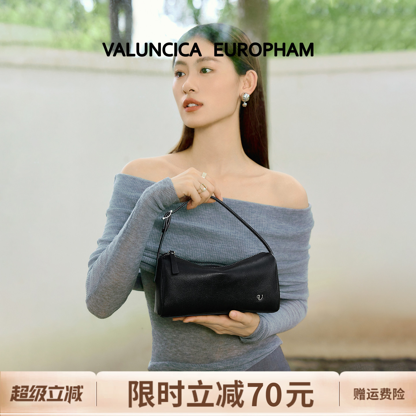 游若云间  枕于幻梦   夏季上新云枕包