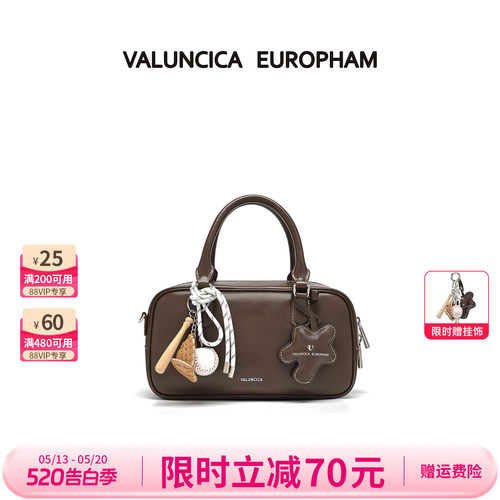 Valuncica/华伦西亚贝塔包小号保龄球包小众手提包波士顿枕头包女