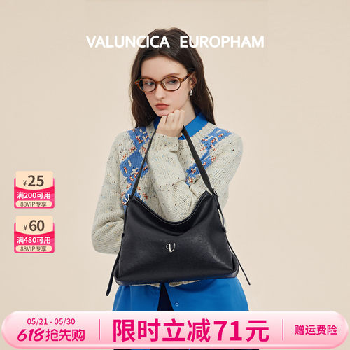 Valuncica/华伦西亚悠悠包小号hobo包牛皮休闲托特包斜挎流浪包女