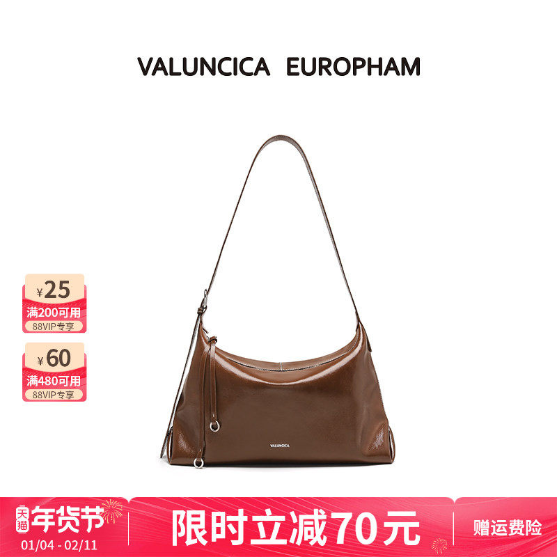 Valuncica/华伦西亚棉花糖包通勤斜挎牛皮托特包单肩腋下hobo包女,箱包皮具/热销女包/男包,托特包,淘宝优惠券,粉丝福利购,淘宝优惠卷