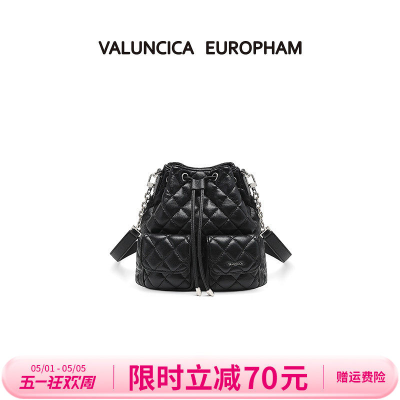 Valuncica/华伦西亚福袋包新款水桶包斜挎通勤包包大容量双肩包女