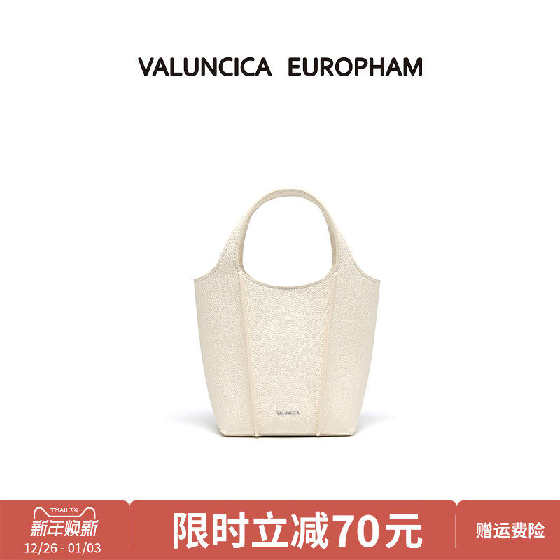 Valuncica/�������ǻ�ƿ����Ů�¿������������ˮͰ������б��� 399Ԫ