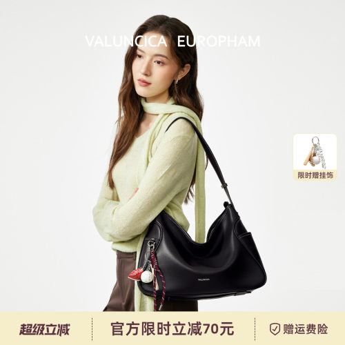 Valuncica/华伦西亚可乐包大号新款大容量托特包女单肩斜挎通勤包