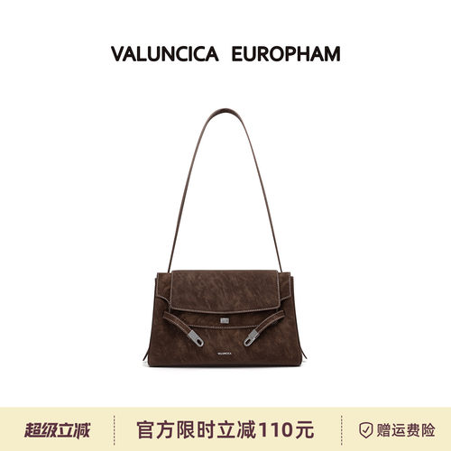 Valuncica/华伦西亚信匣包新款大容量斜挎邮差包牛皮通勤托特包女