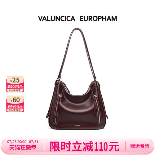 Valuncica/华伦西亚垂耳包新款大容量牛皮双肩包通勤斜挎托特包女