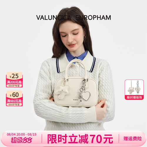 情人节礼物新款真皮包包