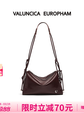 Valuncica/华伦西亚花藤包新款斜挎牛皮托特包大容量通勤hobo包女